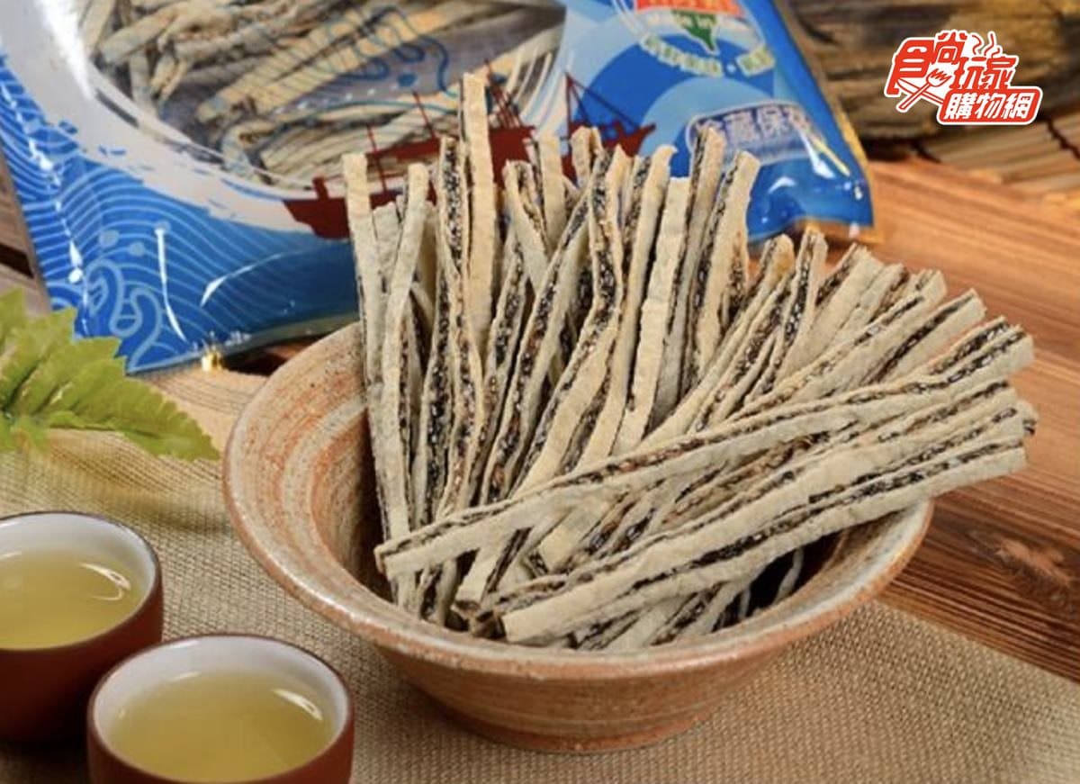 跟著公司祕書買!普渡必備8款好料:祕製椒鹽雞皮、獨門牛肉乾、月賣萬盒白胡椒滷味 跟著公司祕書買!普渡必備8款好料:祕製椒鹽雞皮、獨門牛肉乾、月賣萬盒白胡椒滷味