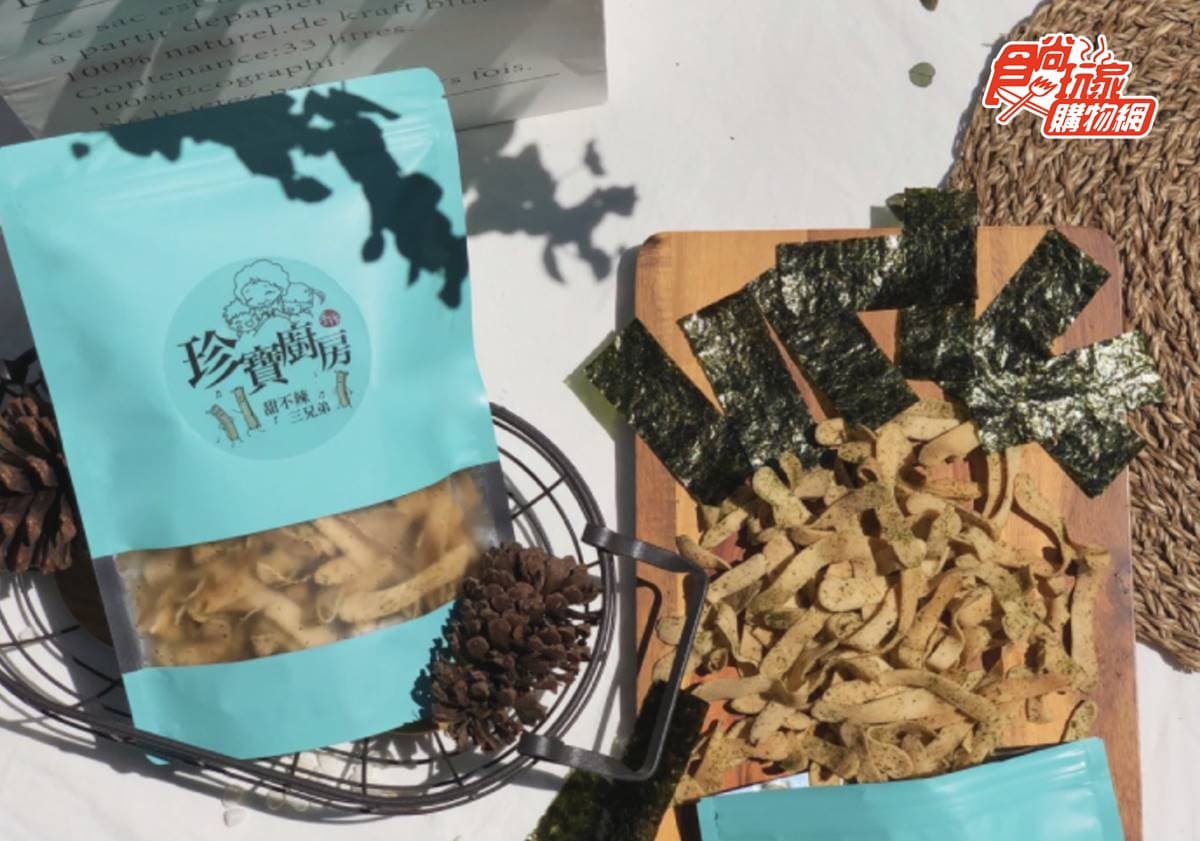 跟著公司祕書買!普渡必備8款好料:祕製椒鹽雞皮、獨門牛肉乾、月賣萬盒白胡椒滷味 跟著公司祕書買!普渡必備8款好料:祕製椒鹽雞皮、獨門牛肉乾、月賣萬盒白胡椒滷味