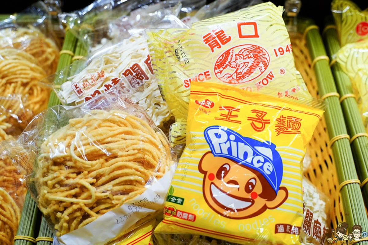 水水嗑鍋首選!吃到飽鍋物必拍「網美叢林系」裝潢,板腱和牛涮「祕製麻奶湯」超唰嘴 水水嗑鍋首選!吃到飽鍋物必拍「網美叢林系」裝潢,板腱和牛涮「祕製麻奶湯」超唰嘴