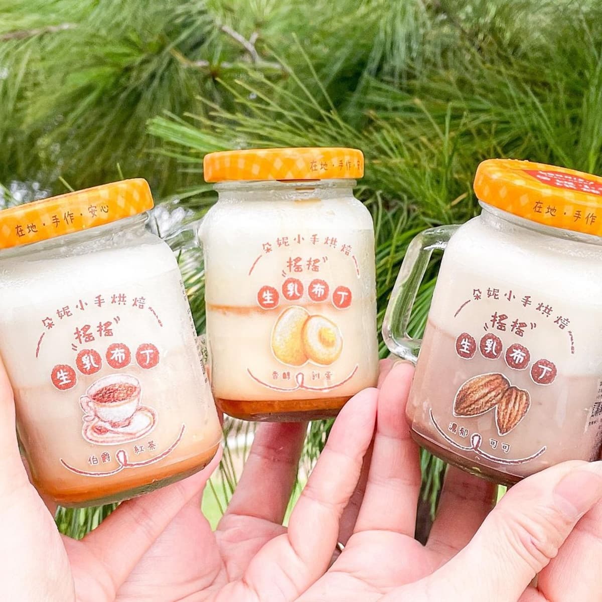 IG夯爆「生乳布丁」牛奶罐太Q!一口咬下濃醇生乳+滑嫩布丁,可可、抹茶、芋頭通通有 IG夯爆「生乳布丁」牛奶罐太Q!一口咬下濃醇生乳+滑嫩布丁,可可、抹茶、芋頭通通有
