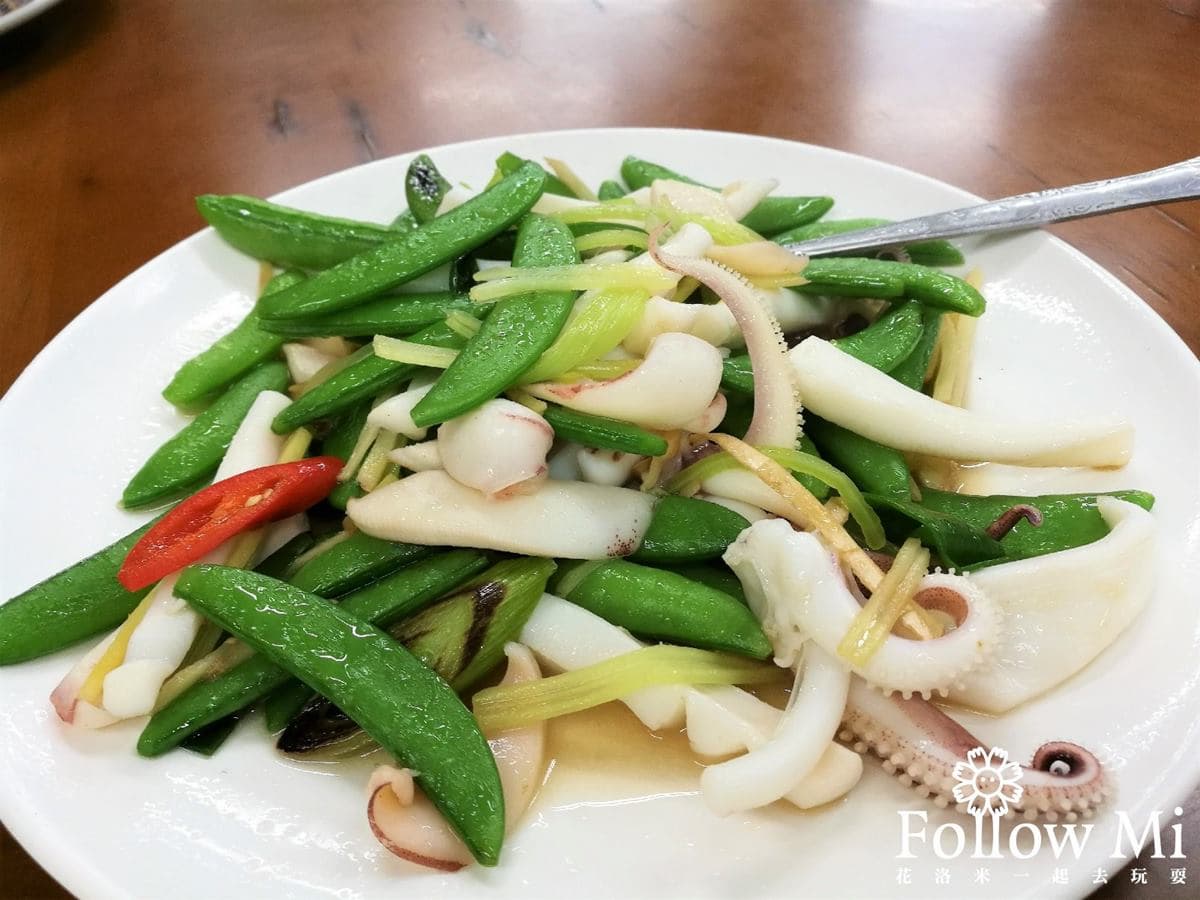 遊太魯閣必吃平價熱炒!超特別「炒青蛙胃袋」脆口又下飯,「白斬土雞」不沾醬就美味 遊太魯閣必吃平價熱炒!超特別「炒青蛙胃袋」脆口又下飯,「白斬土雞」不沾醬就美味