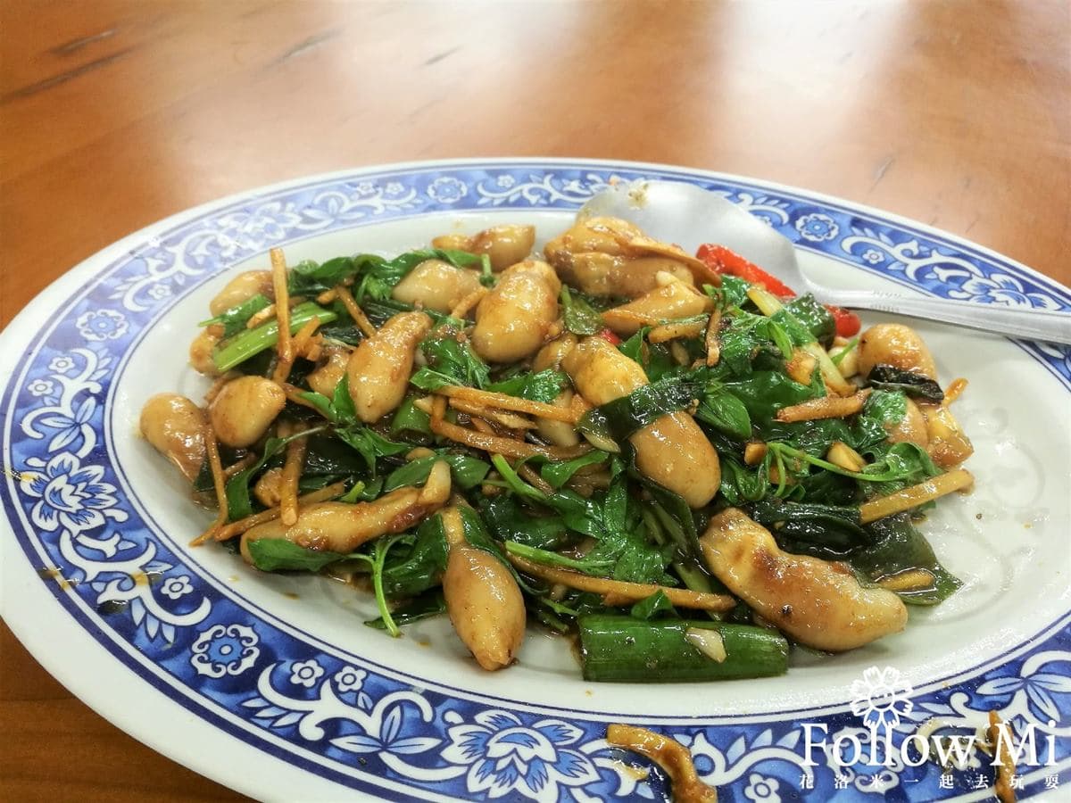 遊太魯閣必吃平價熱炒!超特別「炒青蛙胃袋」脆口又下飯,「白斬土雞」不沾醬就美味 遊太魯閣必吃平價熱炒!超特別「炒青蛙胃袋」脆口又下飯,「白斬土雞」不沾醬就美味