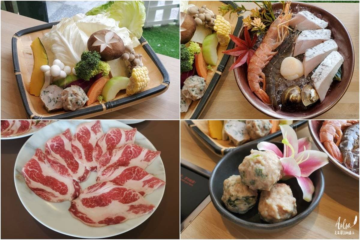 水水快筆記!美拍系鍋物打卡網美3牆、野餐感座位,必點「基隆馬卡龍」、大分量海陸餐 水水快筆記!美拍系鍋物打卡網美3牆、野餐感座位,必點「基隆馬卡龍」、大分量海陸餐