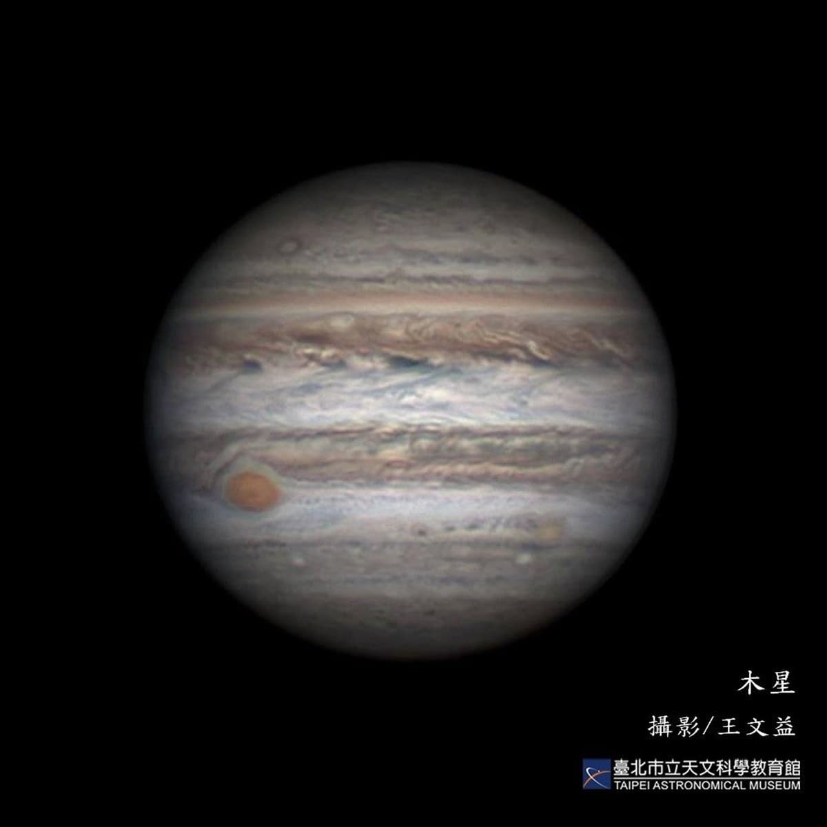 天文迷注意!夜空中最亮的星「木星衝」今晚登場,觀測時間、方式一次看 天文迷注意!夜空中最亮的星「木星衝」今晚登場,觀測時間、方式一次看