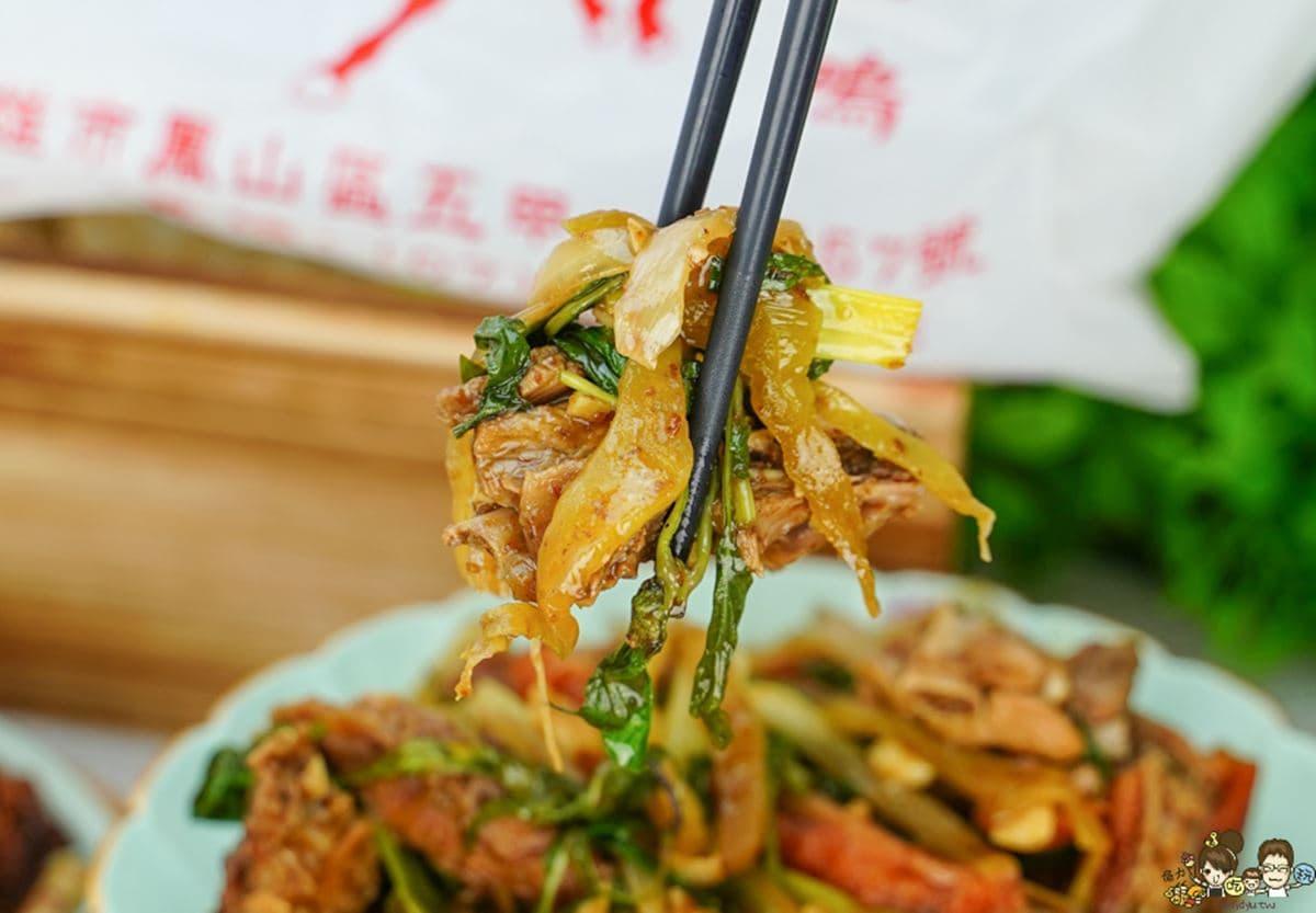 每天限量供應!超人氣「炭火烤鴨」吃得到鮮嫩肉汁,重口味必嗑香脆「招牌鹹酥鴨」 每天限量供應!超人氣「炭火烤鴨」吃得到鮮嫩肉汁,重口味必嗑香脆「招牌鹹酥鴨」