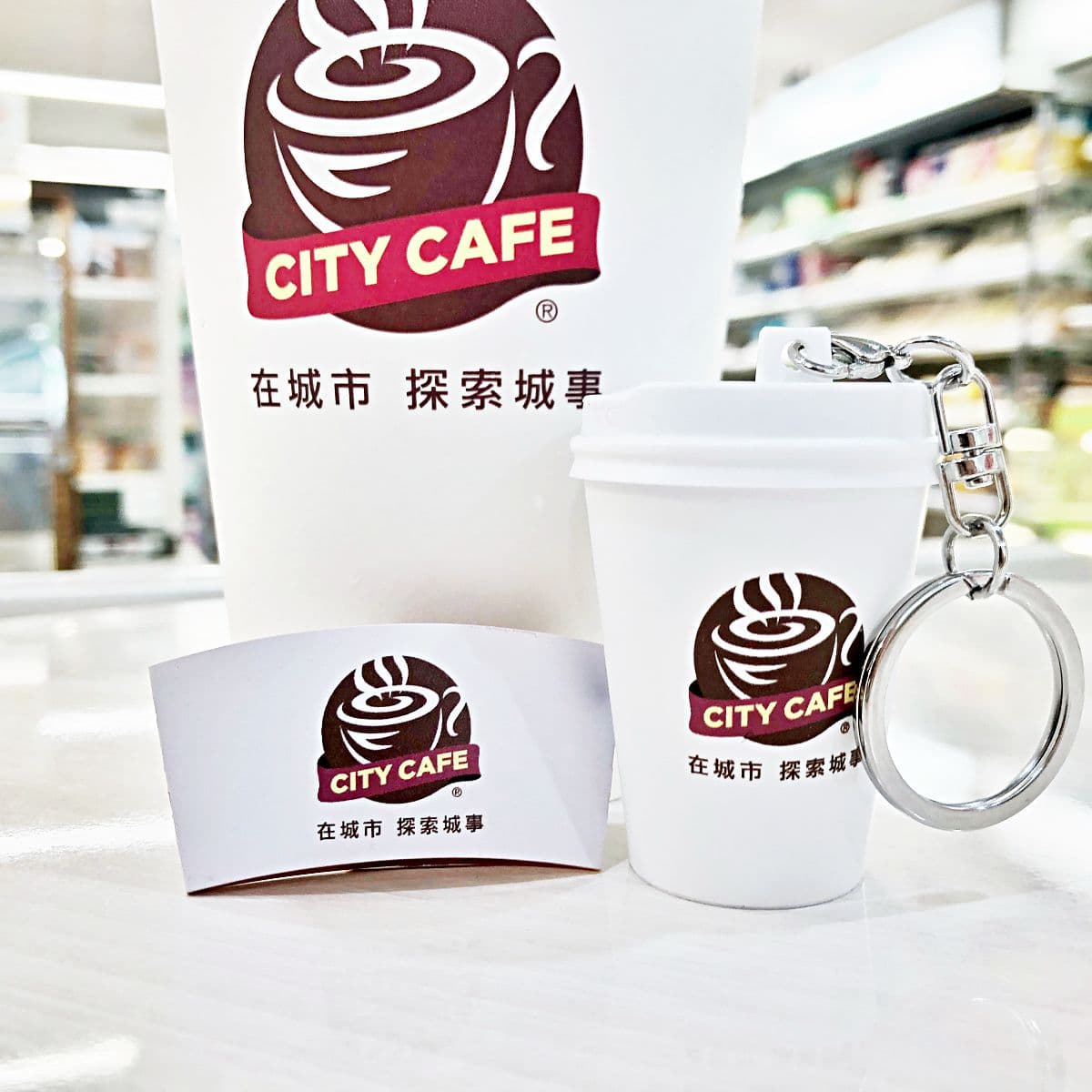 咖啡迷必備!小七咖啡杯變「CITY CAFE立體造型杯」icash2.0,還有專屬杯套超Q 咖啡迷必備!小七咖啡杯變「CITY CAFE立體造型杯」icash2.0,還有專屬杯套超Q