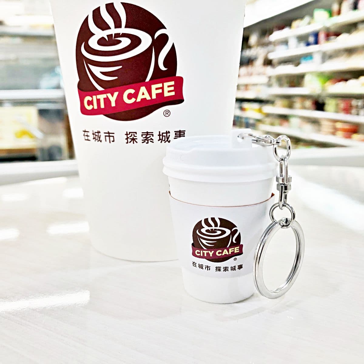 咖啡迷必備!小七咖啡杯變「CITY CAFE立體造型杯」icash2.0,還有專屬杯套超Q 咖啡迷必備!小七咖啡杯變「CITY CAFE立體造型杯」icash2.0,還有專屬杯套超Q