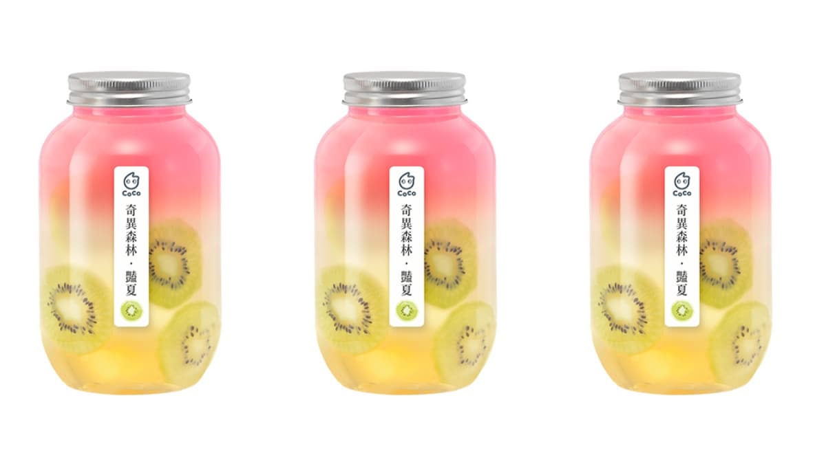 CoCo絕美瓶裝飲+1!小森林最新款「紅黃漸層+奇異果片」美拍升級,滿額再享85折 CoCo絕美瓶裝飲+1!小森林最新款「紅黃漸層+奇異果片」美拍升級,滿額再享85折