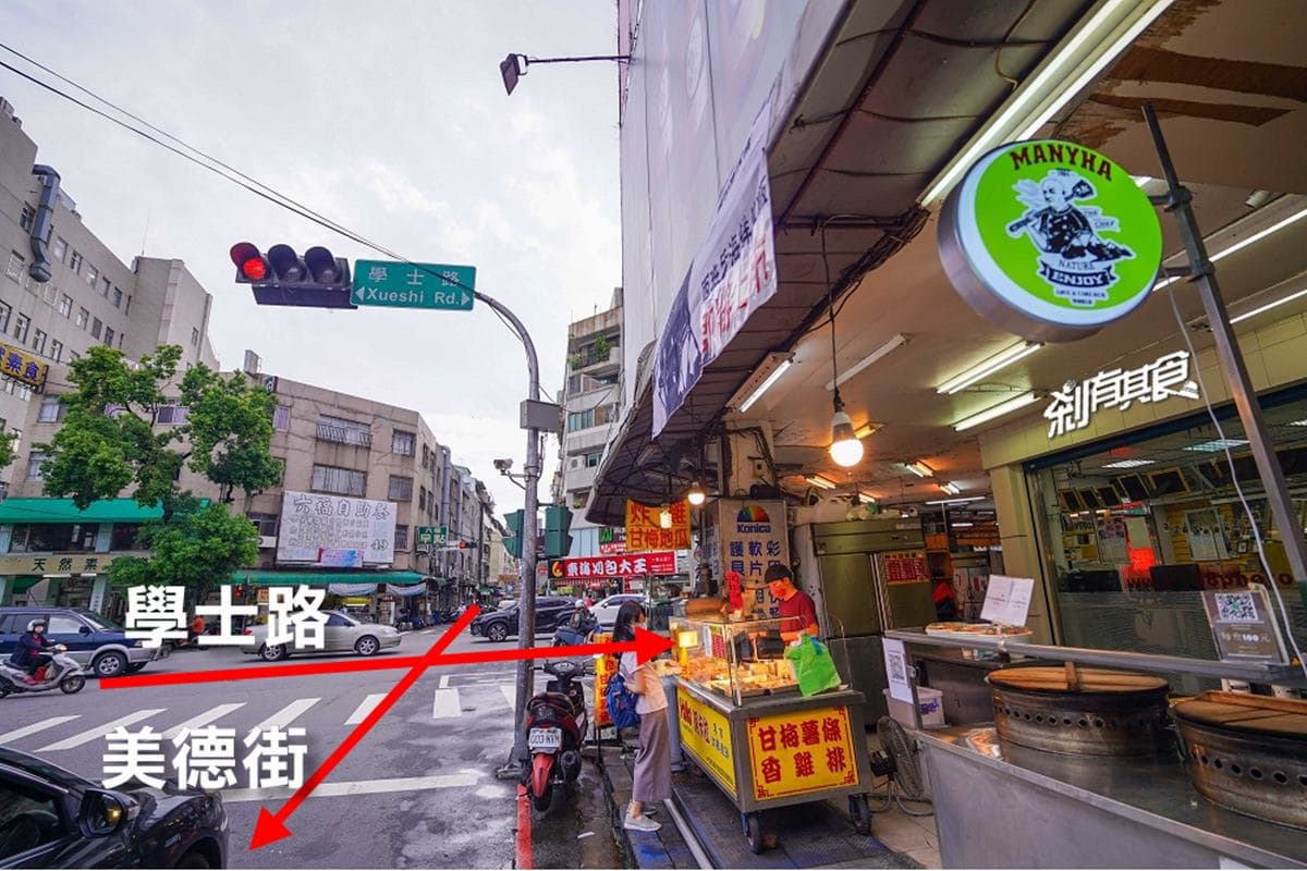 旱溪夜市名攤復活!人氣「鍋煮燉飯」鋪滿海鮮均一價100元,先嗑超濃郁奶油白醬 旱溪夜市名攤復活!人氣「鍋煮燉飯」鋪滿海鮮均一價100元,先嗑超濃郁奶油白醬