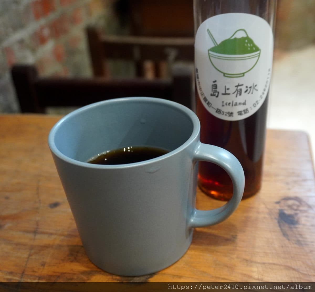 【新開店】老宅翻修超有Fu!古早味手作剉冰滿料又爽口,打卡必拍廢墟風復古紅磚 【新開店】老宅翻修超有Fu!古早味手作剉冰滿料又爽口,打卡必拍廢墟風復古紅磚
