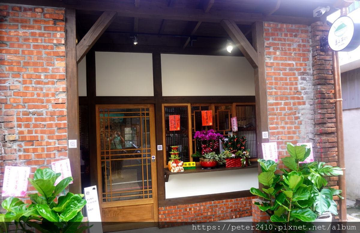 【新開店】老宅翻修超有Fu!古早味手作剉冰滿料又爽口,打卡必拍廢墟風復古紅磚 【新開店】老宅翻修超有Fu!古早味手作剉冰滿料又爽口,打卡必拍廢墟風復古紅磚