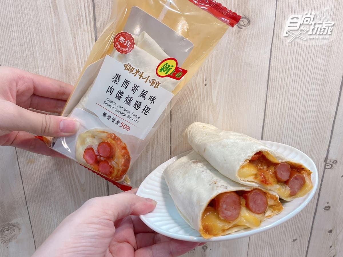 7-11「起司棉被熱狗堡」升級肥一波!最新肉醬口味、泰國狂賣「熱壓吐司」牽絲太罪惡 7-11「起司棉被熱狗堡」升級肥一波!最新肉醬口味、泰國狂賣「熱壓吐司」牽絲太罪惡