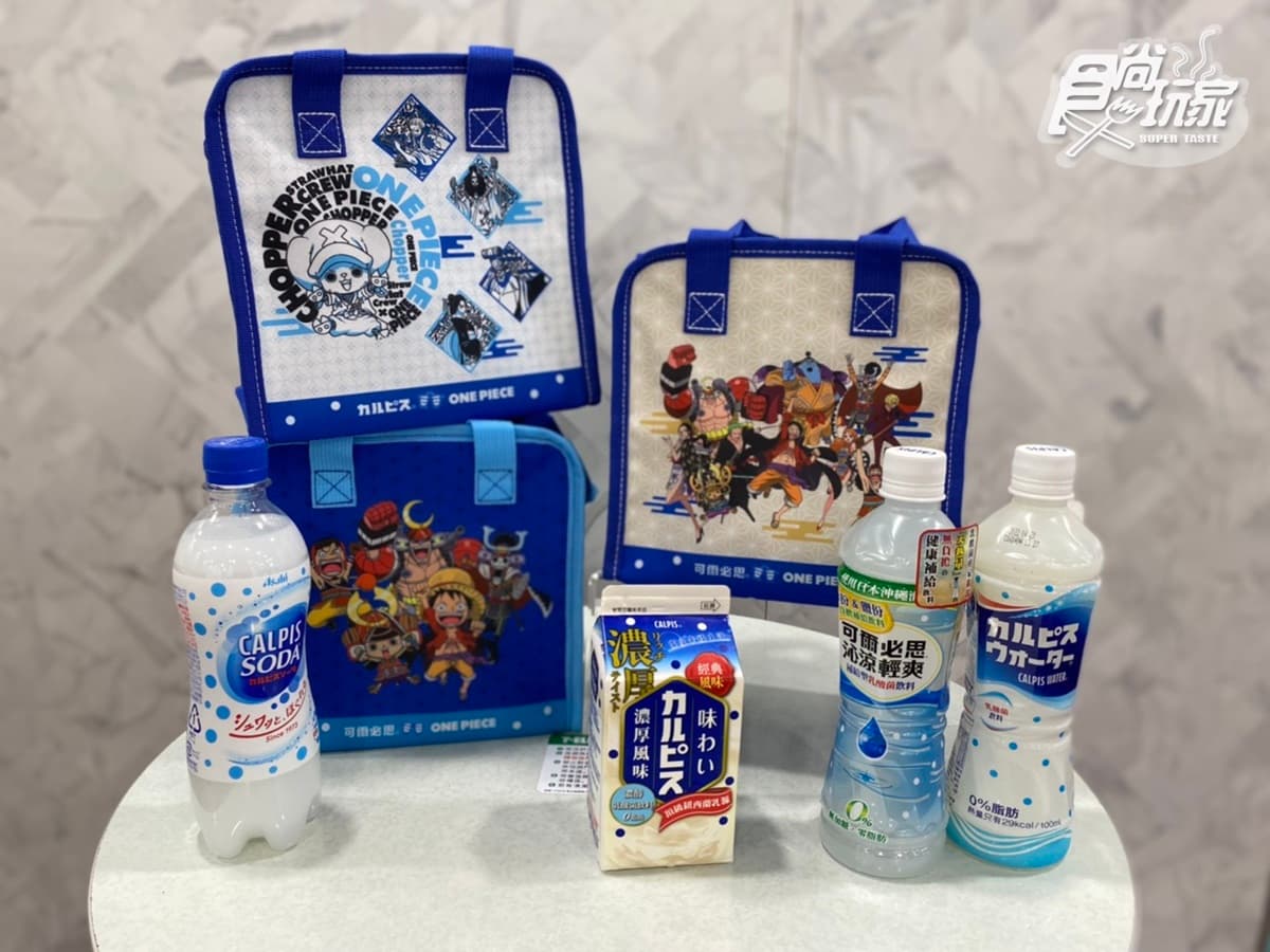 7-11「起司棉被熱狗堡」升級肥一波!最新肉醬口味、泰國狂賣「熱壓吐司」牽絲太罪惡 7-11「起司棉被熱狗堡」升級肥一波!最新肉醬口味、泰國狂賣「熱壓吐司」牽絲太罪惡