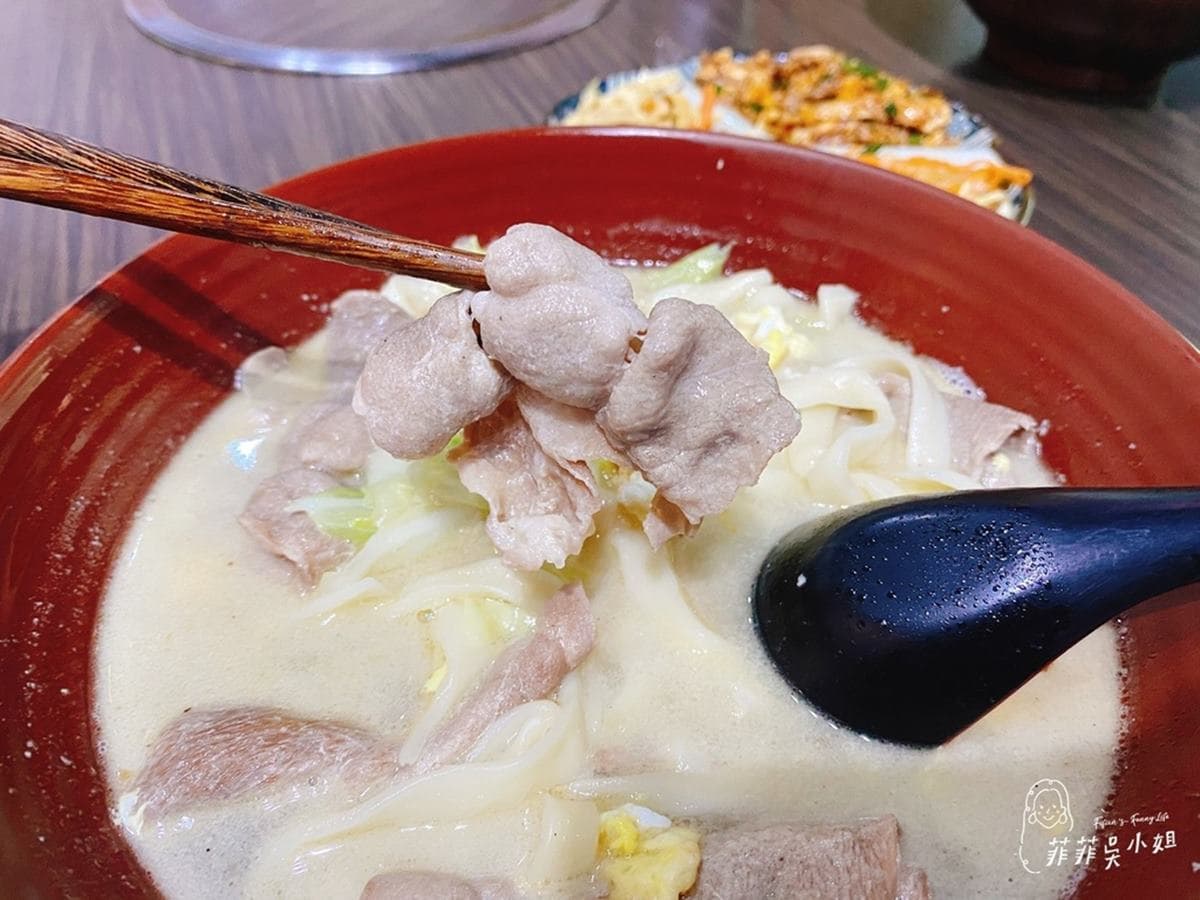 道地湖南料理!「豬肉蛋香麵」湯頭濃郁超唰嘴,手工「芋頭貢丸」吃得到芋泥、芋頭絲 道地湖南料理!「豬肉蛋香麵」湯頭濃郁超唰嘴,手工「芋頭貢丸」吃得到芋泥、芋頭絲