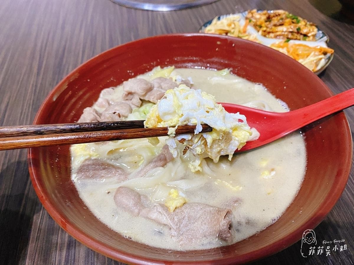 道地湖南料理!「豬肉蛋香麵」湯頭濃郁超唰嘴,手工「芋頭貢丸」吃得到芋泥、芋頭絲 道地湖南料理!「豬肉蛋香麵」湯頭濃郁超唰嘴,手工「芋頭貢丸」吃得到芋泥、芋頭絲