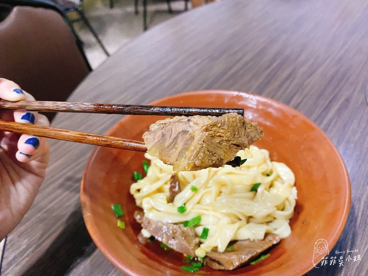 道地湖南料理!「豬肉蛋香麵」湯頭濃郁超唰嘴,手工「芋頭貢丸」吃得到芋泥、芋頭絲 道地湖南料理!「豬肉蛋香麵」湯頭濃郁超唰嘴,手工「芋頭貢丸」吃得到芋泥、芋頭絲