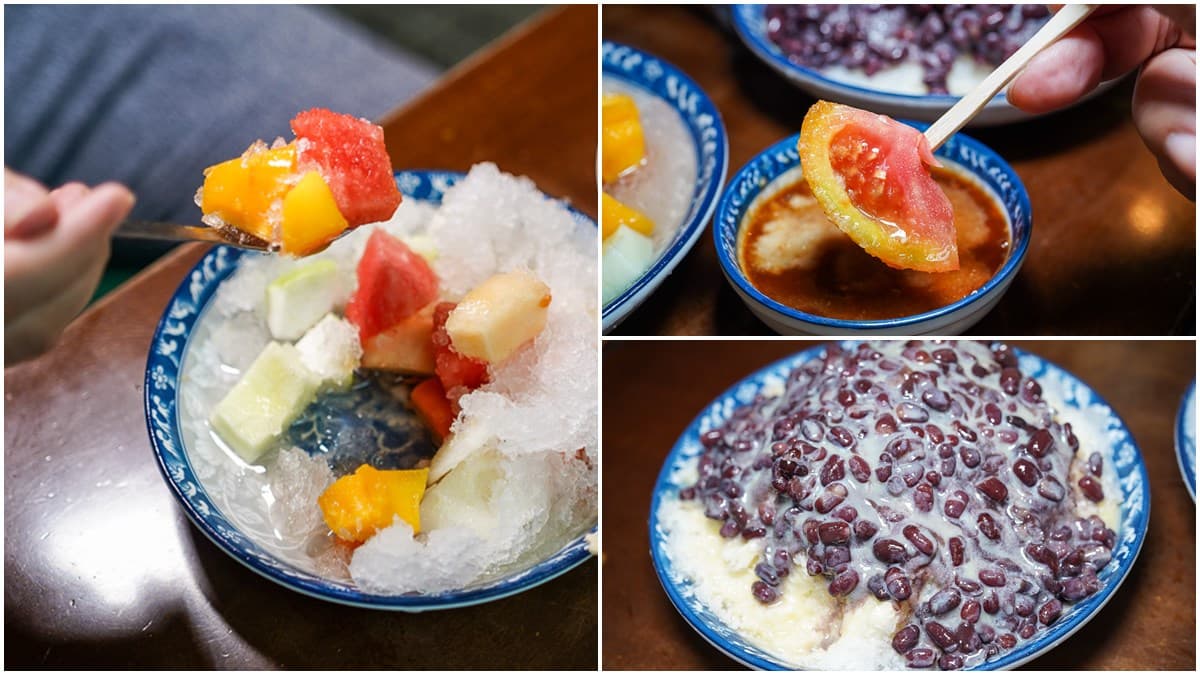 消夜吃得到!古早味冰果室「滿料水果冰」1盤只要50元,南部特有薑汁番茄也必嘗