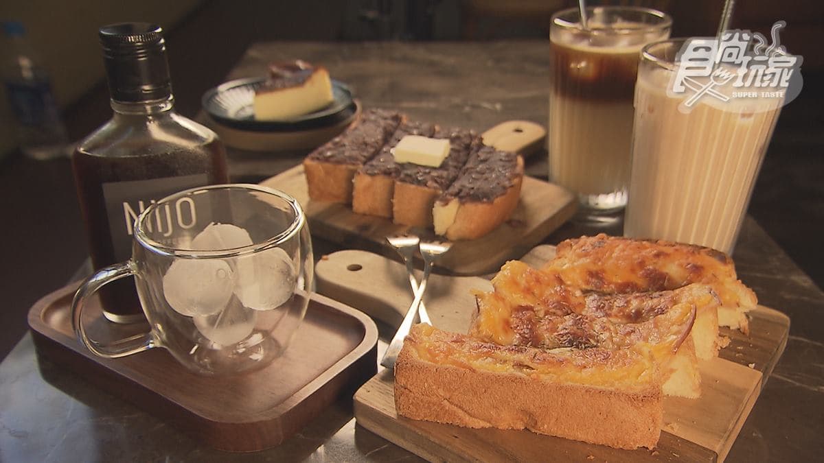 Nijo Coffee泥臼咖啡 img