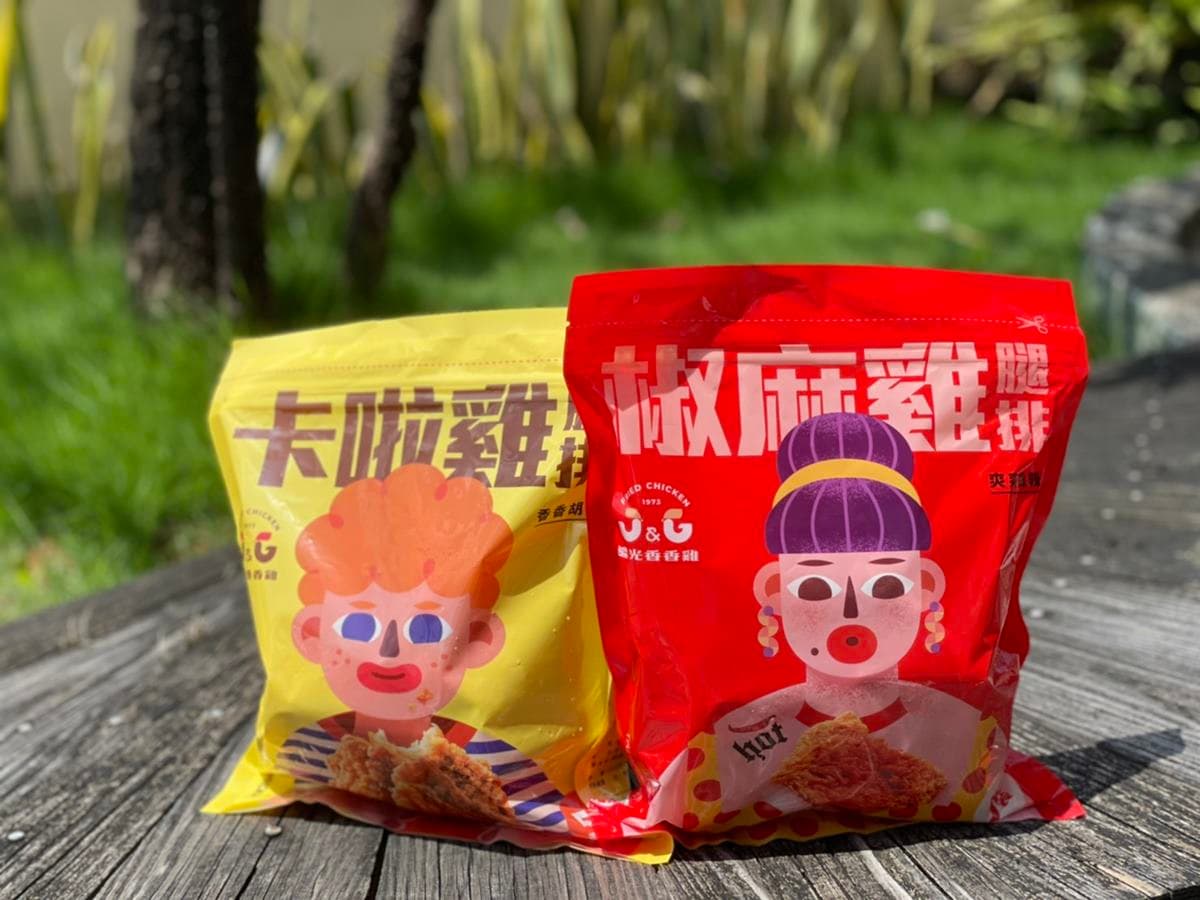 炸雞控開嗑!繼光香香雞推「無骨卡啦雞」鮮嫩多汁,再吃「椒麻雞腿排」微辣唰嘴 炸雞控開嗑!繼光香香雞推「無骨卡啦雞」鮮嫩多汁,再吃「椒麻雞腿排」微辣唰嘴