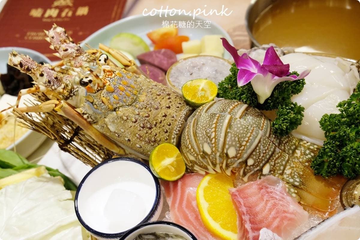 【新開店】鍋控快衝!人氣火鍋升級自助吧吃到飽,打卡必點「肉片瀑布」、手臂大龍蝦 【新開店】鍋控快衝!人氣火鍋升級自助吧吃到飽,打卡必點「肉片瀑布」、手臂大龍蝦