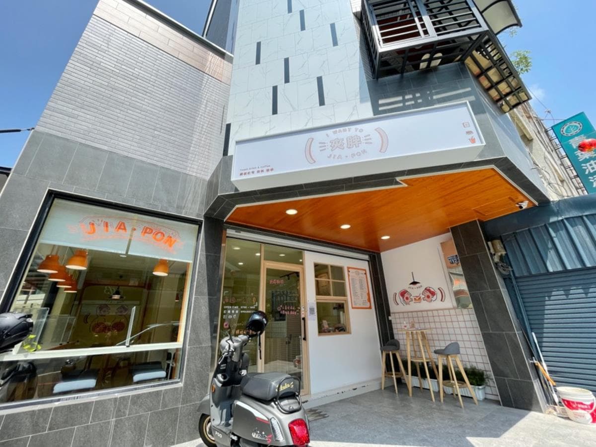一口咬不下!爆餡「芋泥肉鬆」三明治只要60元,限定款「酪梨培根蛋」也必吃 一口咬不下!爆餡「芋泥肉鬆」三明治只要60元,限定款「酪梨培根蛋」也必吃