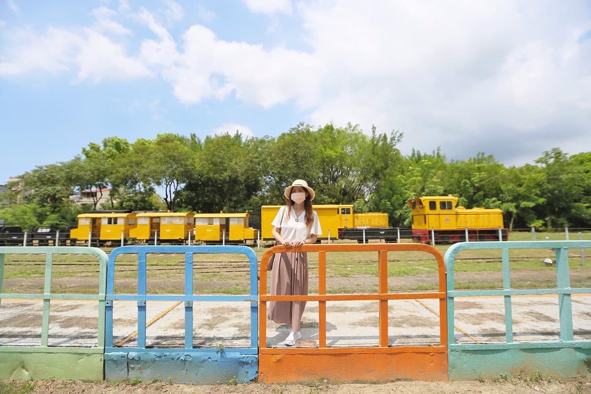 姓名有「甜蜜」同音免費吃冰!台南最新「新營鐵道地景公園」,必拍鐵道園區、糖廠場景 姓名有「甜蜜」同音免費吃冰!台南最新「新營鐵道地景公園」,必拍鐵道園區、糖廠場景