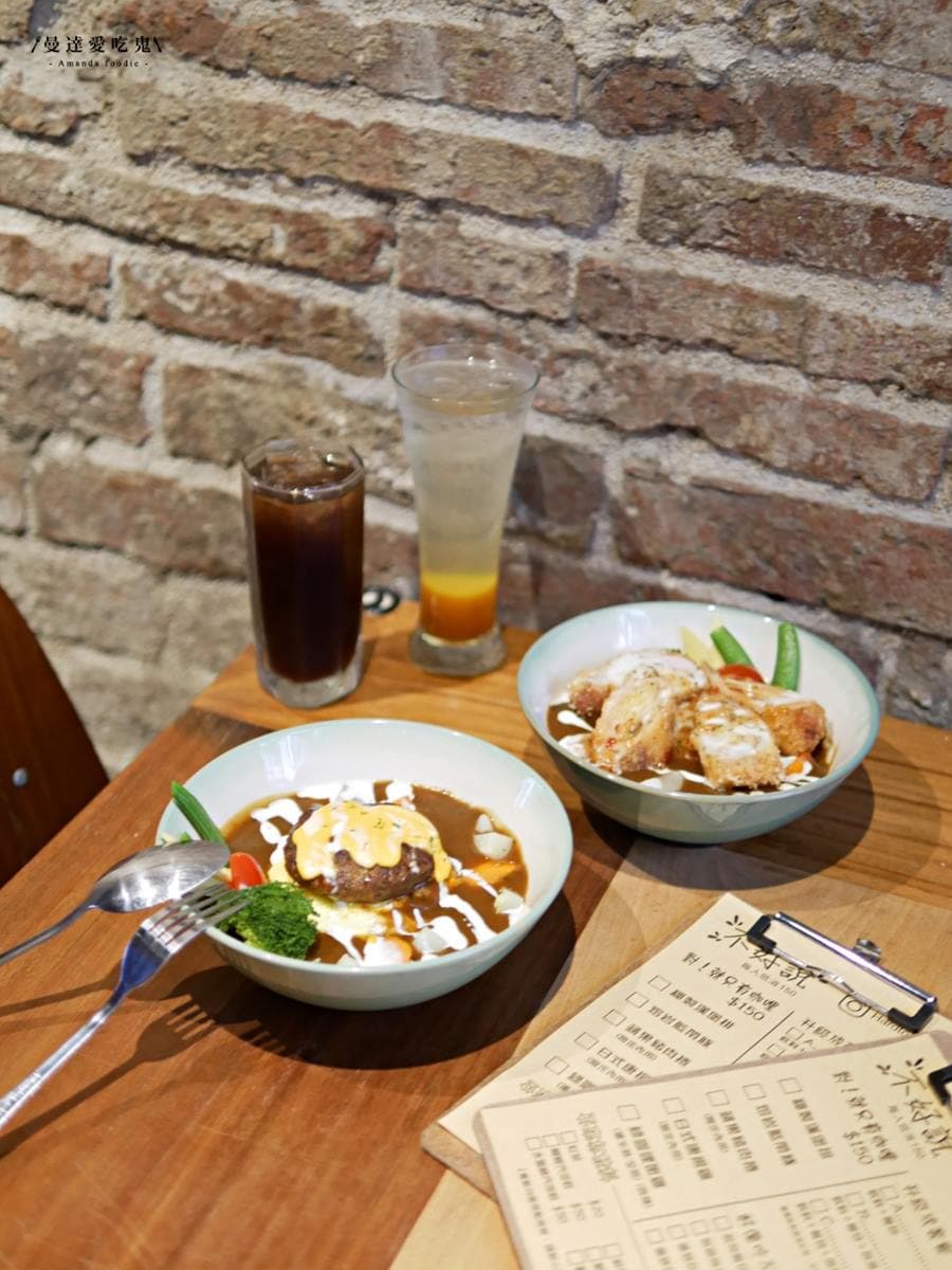 藏身120年台南老屋!現做和風咖哩想吃得預約,必點祕製漢堡排、蘋果豬肉捲 藏身120年台南老屋!現做和風咖哩想吃得預約,必點祕製漢堡排、蘋果豬肉捲