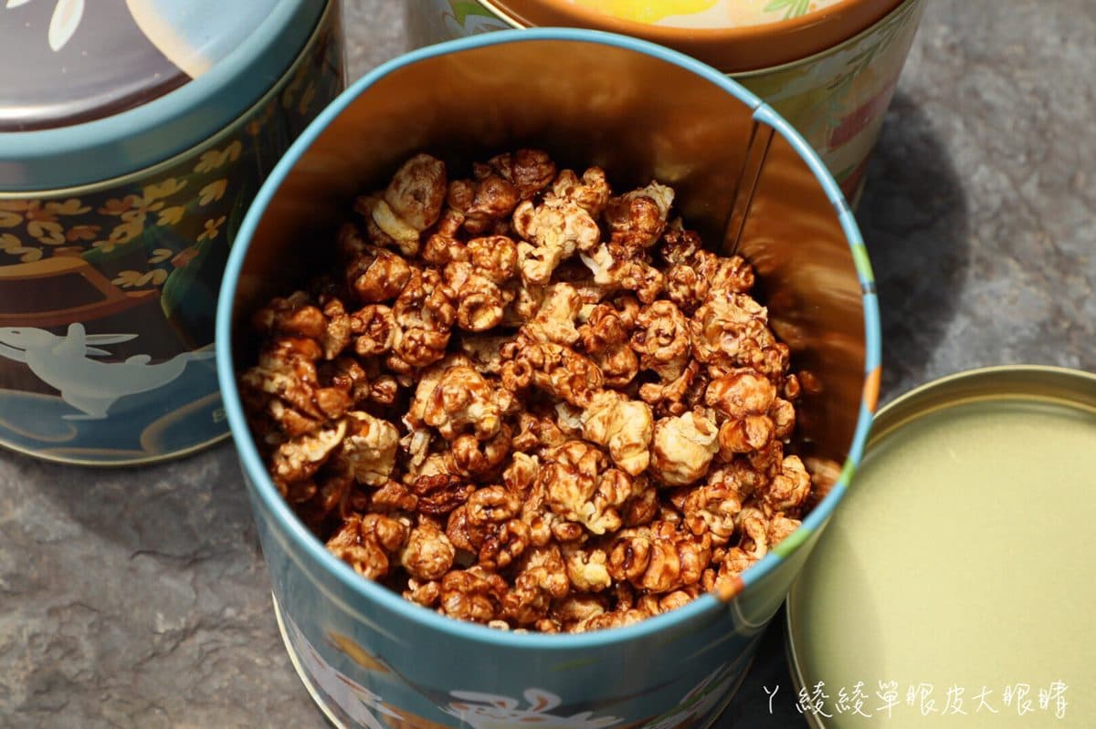 中秋送心坎禮!3款「月兔爆米花」嘗鮮墨西哥辣椒口味,曲奇餅加叁巴醬超唰嘴 中秋送心坎禮!3款「月兔爆米花」嘗鮮墨西哥辣椒口味,曲奇餅加叁巴醬超唰嘴