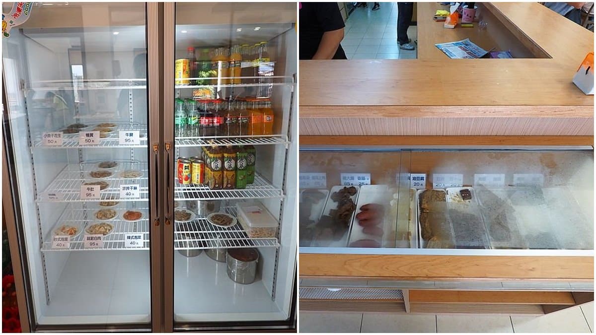 【新開店】別處吃不到!桃園麵館必嘗大分量「麻油蛤蜊麵」,再喝限量肉羹湯 【新開店】別處吃不到!桃園麵館必嘗大分量「麻油蛤蜊麵」,再喝限量肉羹湯