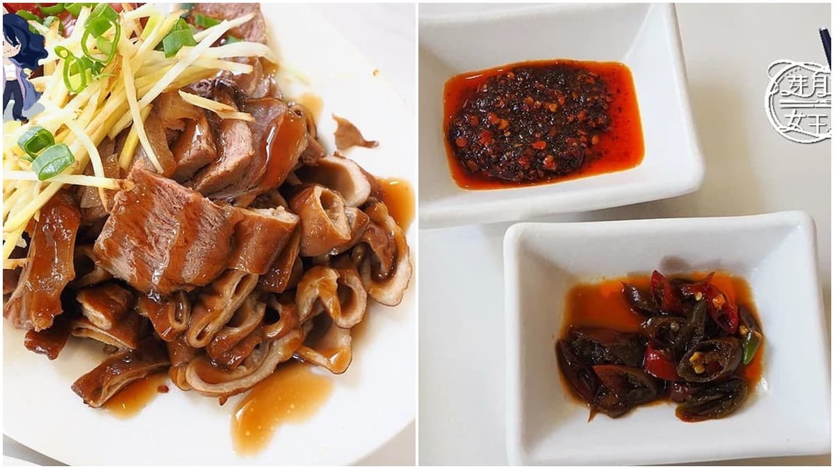 【新開店】別處吃不到!桃園麵館必嘗大分量「麻油蛤蜊麵」,再喝限量肉羹湯 【新開店】別處吃不到!桃園麵館必嘗大分量「麻油蛤蜊麵」,再喝限量肉羹湯