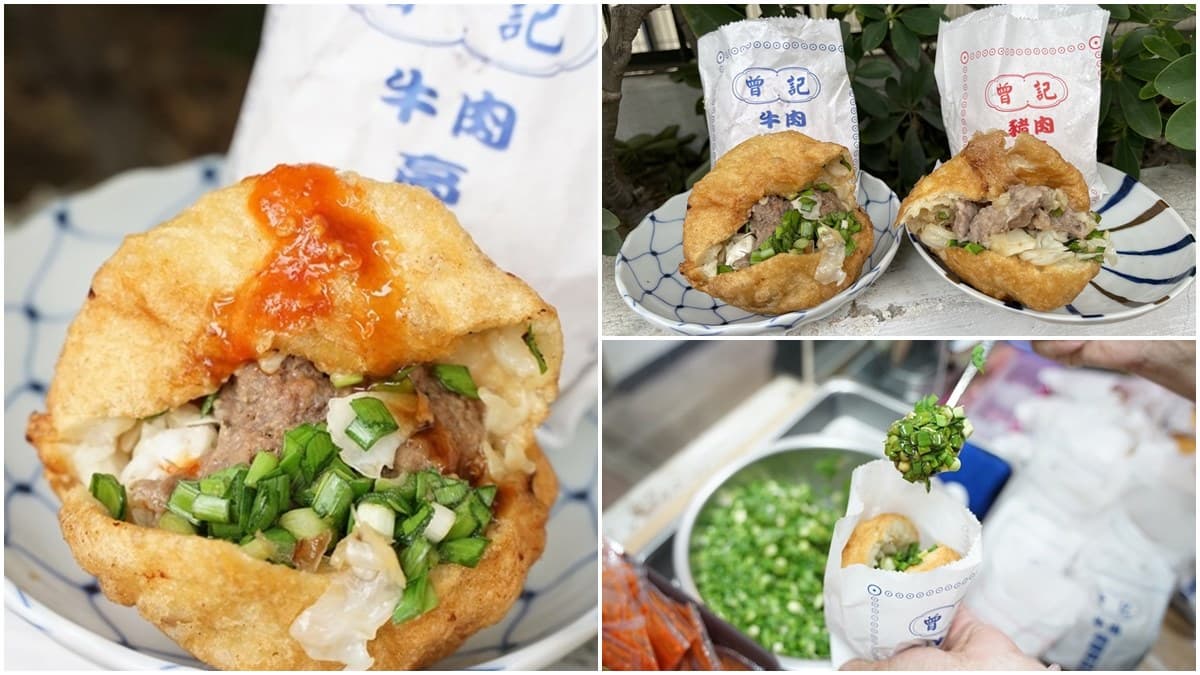 新竹人激推!「牛肉餡餅」每口都爆料只要40元,加滿韭菜再淋雙醬更過癮