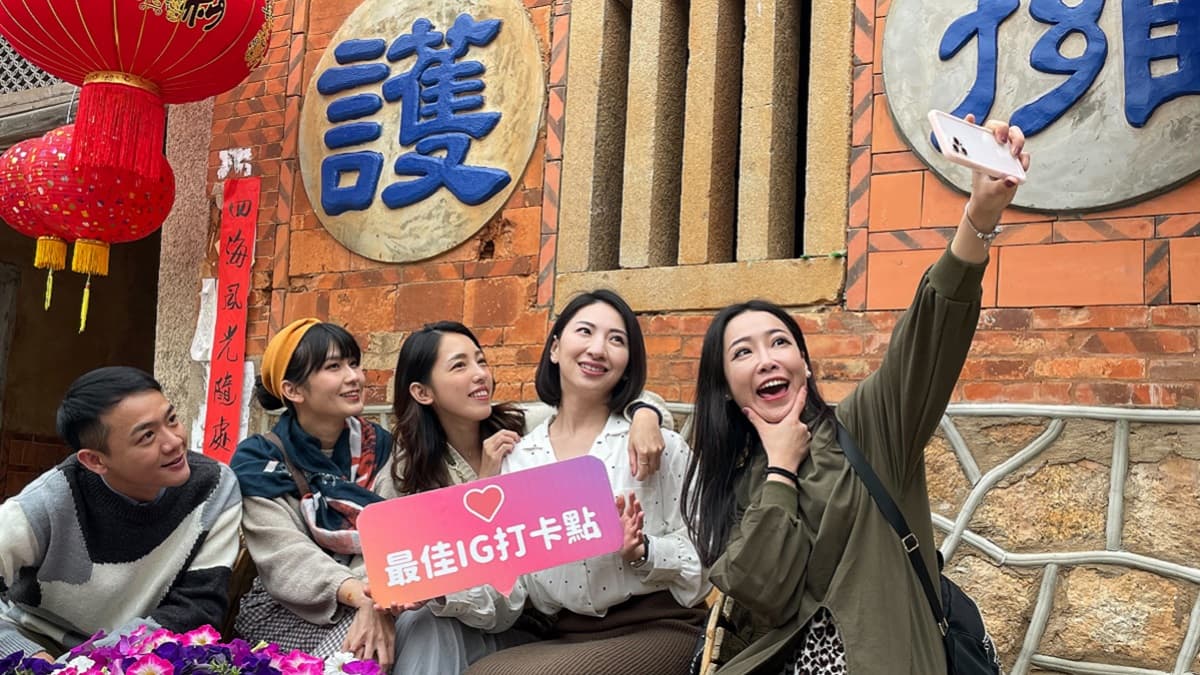 百位空姐空少遊金門,從空服人員的視角玩轉金門 百位空姐空少遊金門,從空服人員的視角玩轉金門