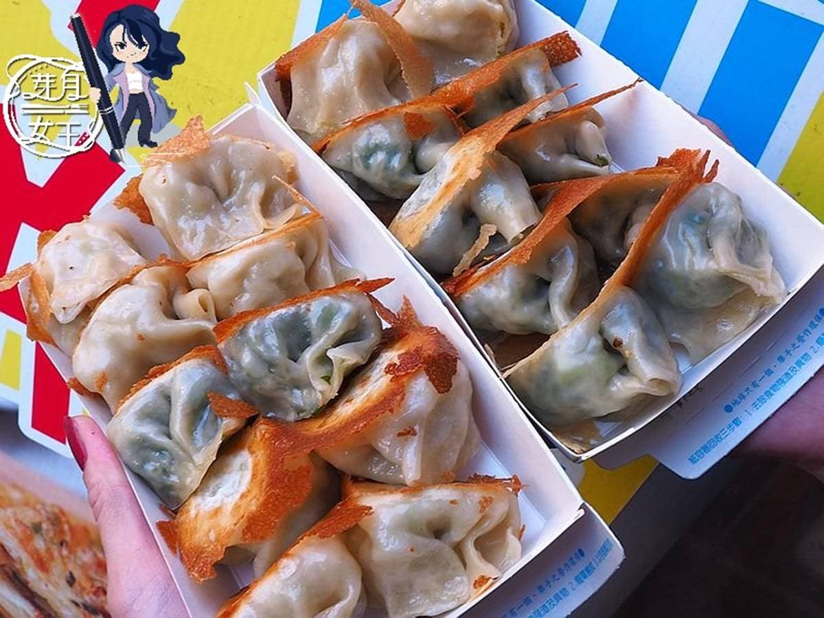 1顆4元!桃園「雪花煎餃」吃得到焦香脆皮,綜合口味一次嗑2種內餡 1顆4元!桃園「雪花煎餃」吃得到焦香脆皮,綜合口味一次嗑2種內餡