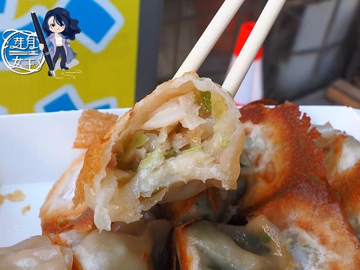 1顆4元!桃園「雪花煎餃」吃得到焦香脆皮,綜合口味一次嗑2種內餡 1顆4元!桃園「雪花煎餃」吃得到焦香脆皮,綜合口味一次嗑2種內餡