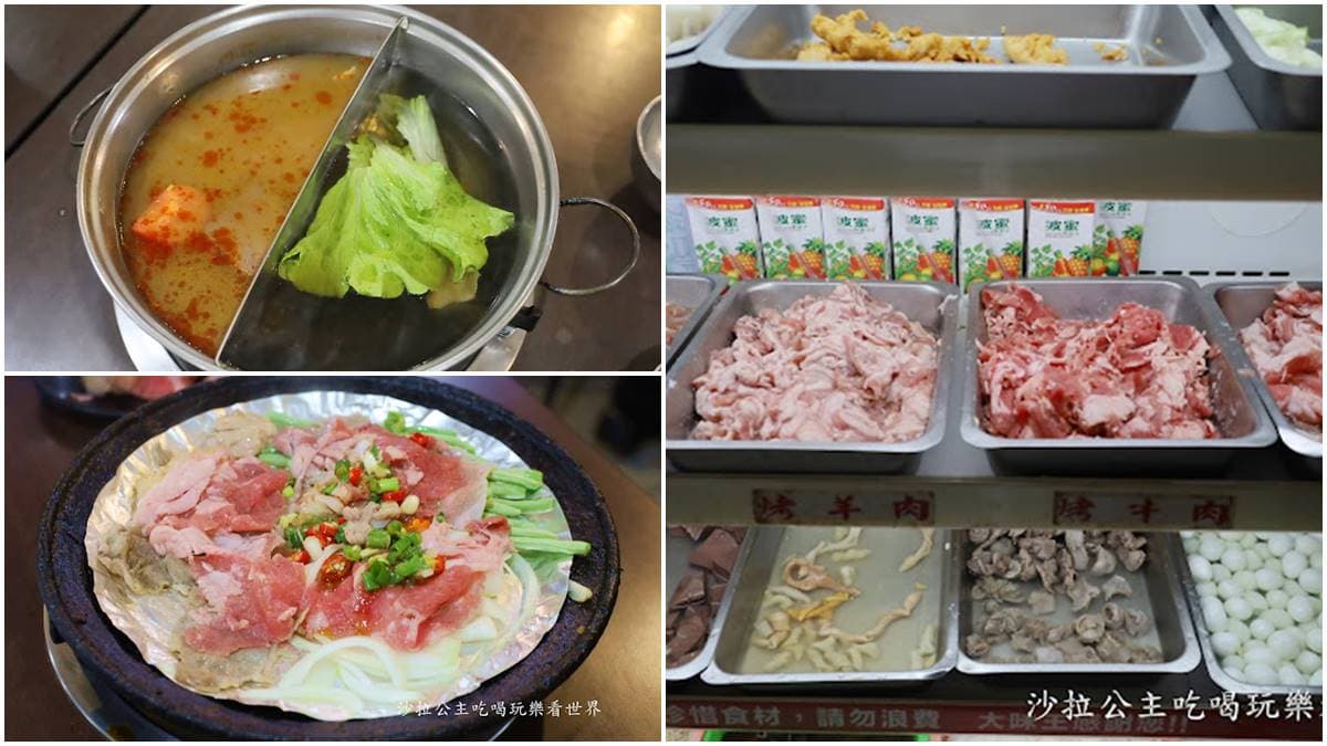 中秋烤肉免備料!全台23家高CP值燒烤吃到飽:199元火烤兩吃、999元嗑A5和牛 中秋烤肉免備料!全台23家高CP值燒烤吃到飽:199元火烤兩吃、999元嗑A5和牛