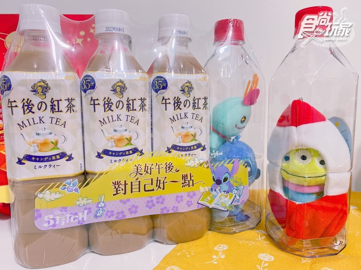 這次是史迪奇+三眼怪!「午後の紅茶x迪士尼」最新可拆式組合瓶,7-11獨家有 這次是史迪奇+三眼怪!「午後の紅茶x迪士尼」最新可拆式組合瓶,7-11獨家有