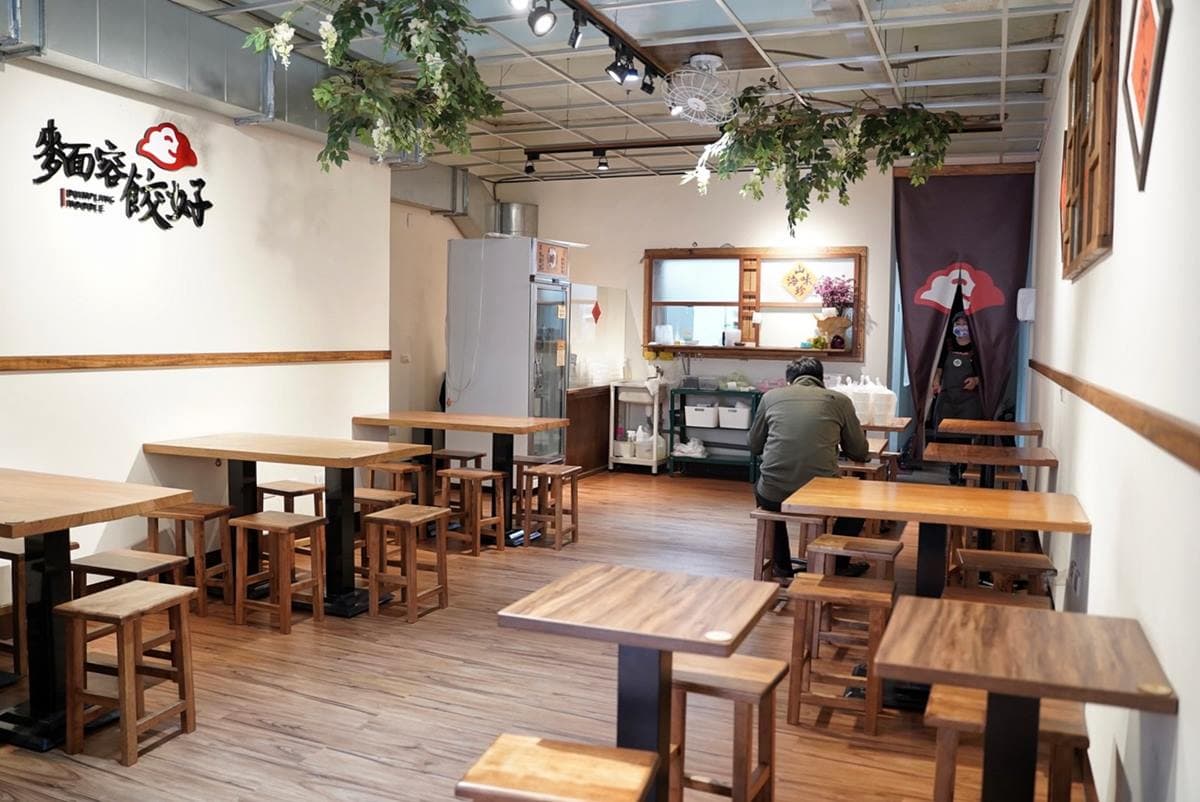 總統也愛!苗栗復古麵館必嘗「國宴粄條」,純手工「溫體豬水餃」單吃就夠味 總統也愛!苗栗復古麵館必嘗「國宴粄條」,純手工「溫體豬水餃」單吃就夠味