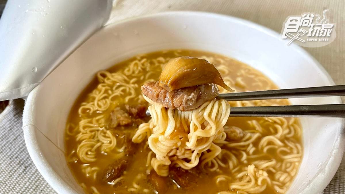 還原度超高!新加坡名店「黃亞細肉骨茶」出泡麵,只有這超商獨賣 還原度超高!新加坡名店「黃亞細肉骨茶」出泡麵,只有這超商獨賣