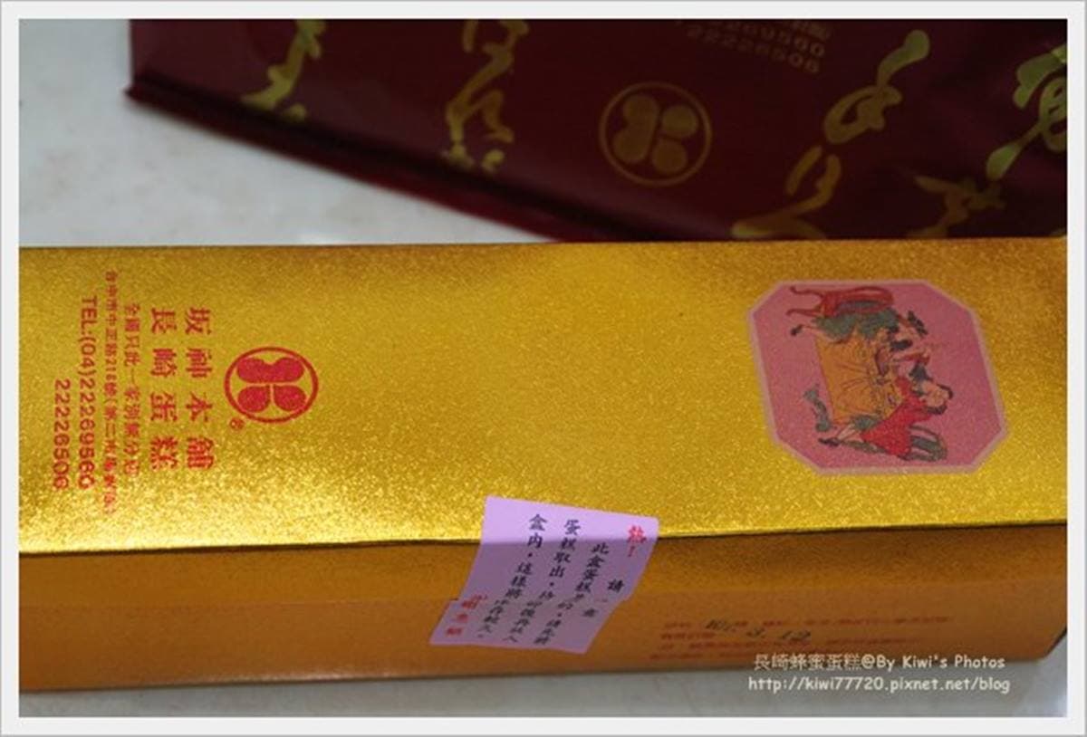 想吃請排隊!台中老字號「長崎蛋糕」一出爐就搶光,不加一滴水口感超鬆軟 想吃請排隊!台中老字號「長崎蛋糕」一出爐就搶光,不加一滴水口感超鬆軟
