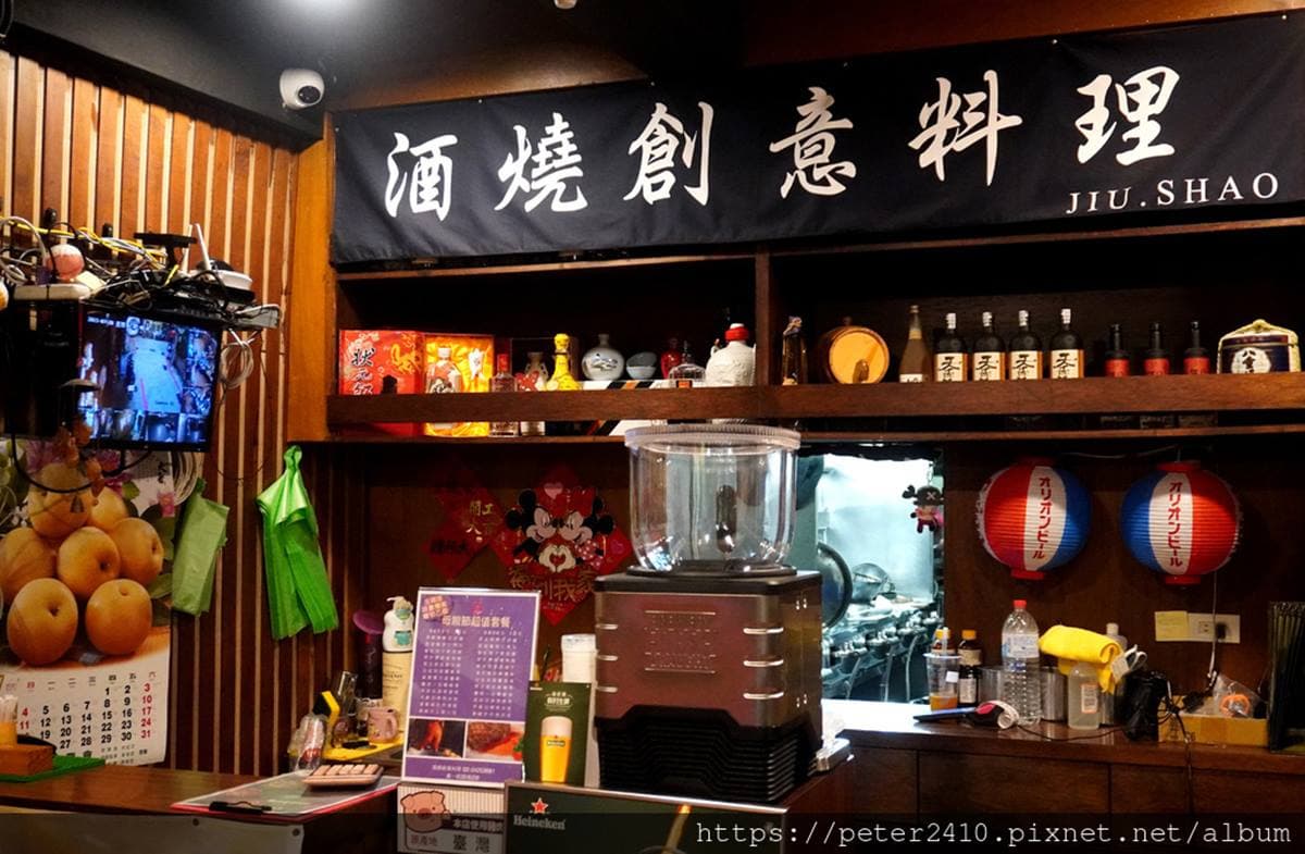 在地部落客激推!基隆台日混搭「居酒屋」市長也愛,必點創意麻糬軟殼蟹 在地部落客激推!基隆台日混搭「居酒屋」市長也愛,必點創意麻糬軟殼蟹