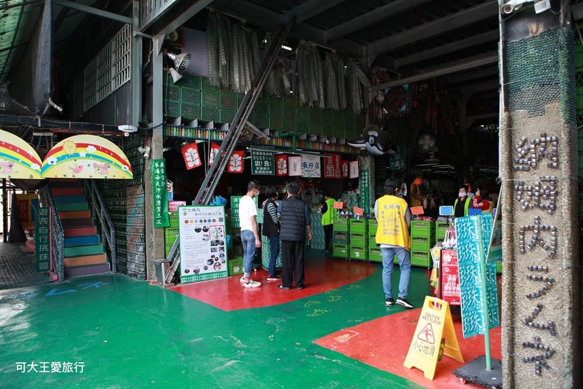 親子出遊苗栗必衝!觀光工廠DIY「彈珠汽水」無限暢飲,還能爽玩彈珠溜冰場 親子出遊苗栗必衝!觀光工廠DIY「彈珠汽水」無限暢飲,還能爽玩彈珠溜冰場