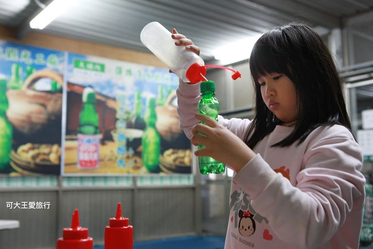 親子出遊苗栗必衝!觀光工廠DIY「彈珠汽水」無限暢飲,還能爽玩彈珠溜冰場 親子出遊苗栗必衝!觀光工廠DIY「彈珠汽水」無限暢飲,還能爽玩彈珠溜冰場