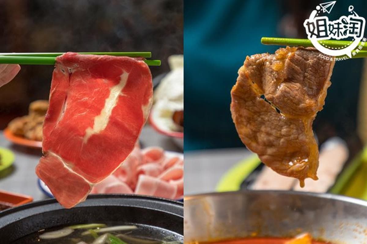 【新開店】剝皮辣椒變火鍋!高雄復古鍋物必嘗台味湯底,麻油炸蛋香氣超邪惡 【新開店】剝皮辣椒變火鍋!高雄復古鍋物必嘗台味湯底,麻油炸蛋香氣超邪惡