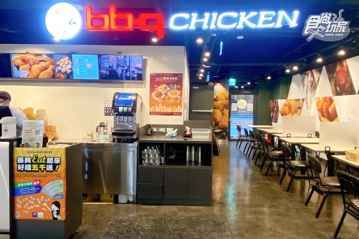 韓式炸雞bb.q CHICKEN登場!韓式甘醬、蒜味蜂蜜必吃,全品項9折、炸年糕免費送 韓式炸雞bb.q CHICKEN登場!韓式甘醬、蒜味蜂蜜必吃,全品項9折、炸年糕免費送
