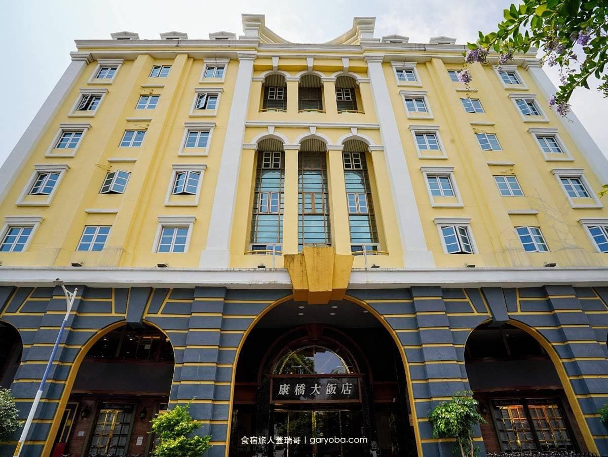 一泊二食不用3000元!台東高CP飯店消夜、早餐吃到飽,還能全天候享用冰淇淋 一泊二食不用3000元!台東高CP飯店消夜、早餐吃到飽,還能全天候享用冰淇淋