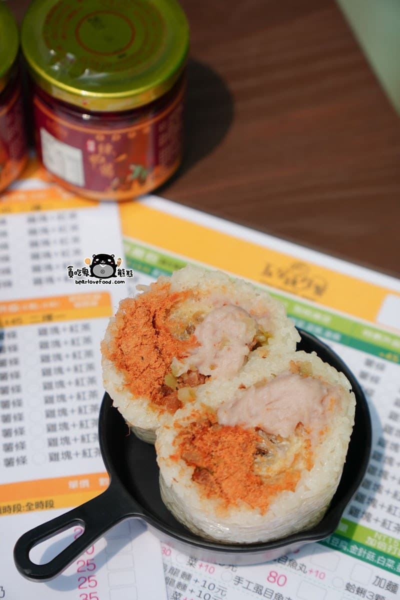 打卡送熱狗!高雄超有哏「肉燥飯糰」塞滿芋泥餡,隱藏版臘腸口味想吃靠運氣 打卡送熱狗!高雄超有哏「肉燥飯糰」塞滿芋泥餡,隱藏版臘腸口味想吃靠運氣