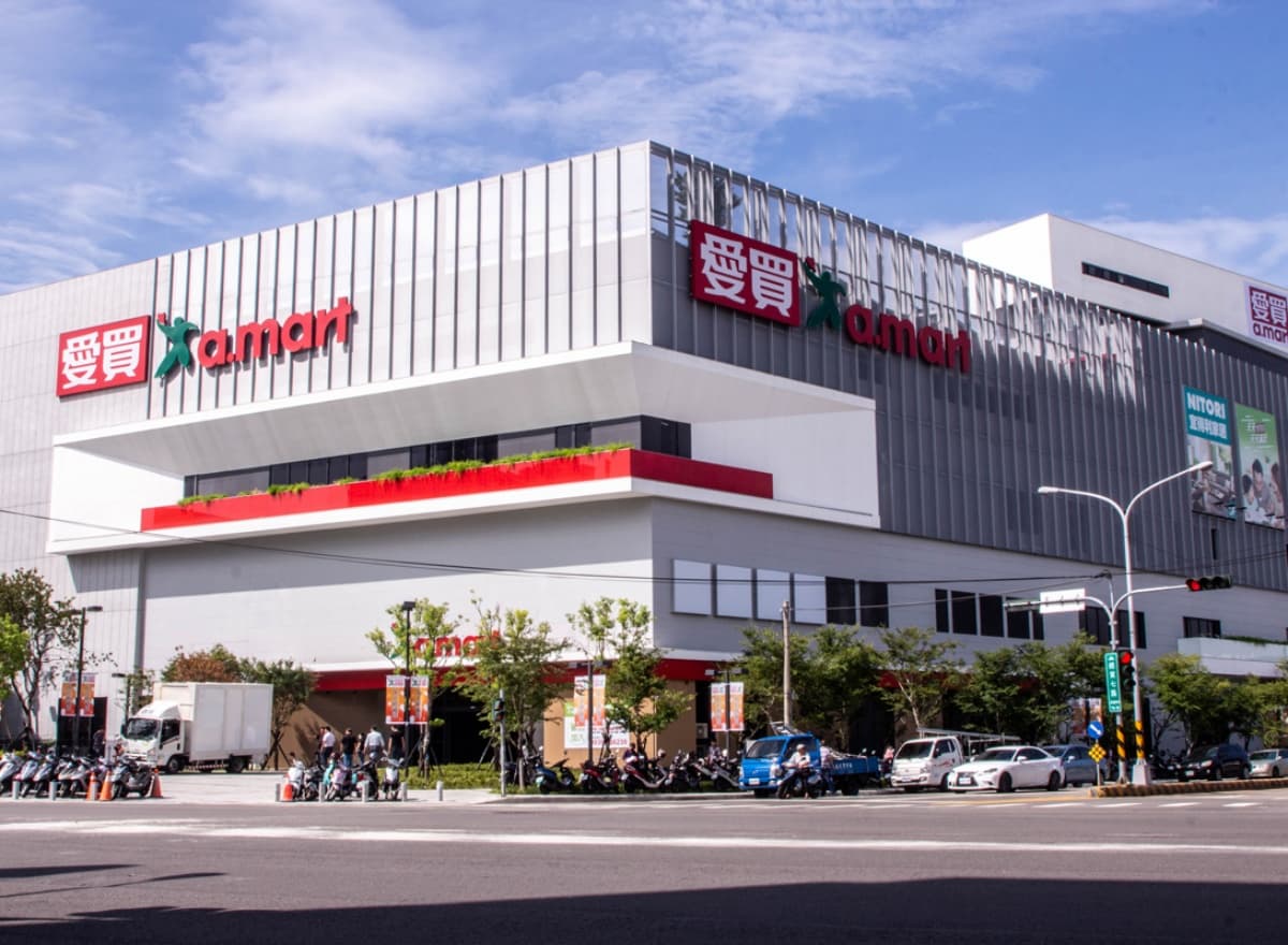 5大量販、超市「五倍券」加碼優惠!愛買滿千送千、全聯最高省23000元 5大量販、超市「五倍券」加碼優惠!愛買滿千送千、全聯最高省23000元