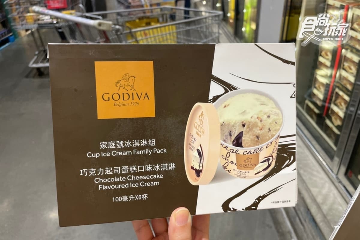 好市多GODIVA限時優惠!「巧克力起司蛋糕、黑巧克力碎焦糖咖啡冰淇淋」必囤貨 好市多GODIVA限時優惠!「巧克力起司蛋糕、黑巧克力碎焦糖咖啡冰淇淋」必囤貨