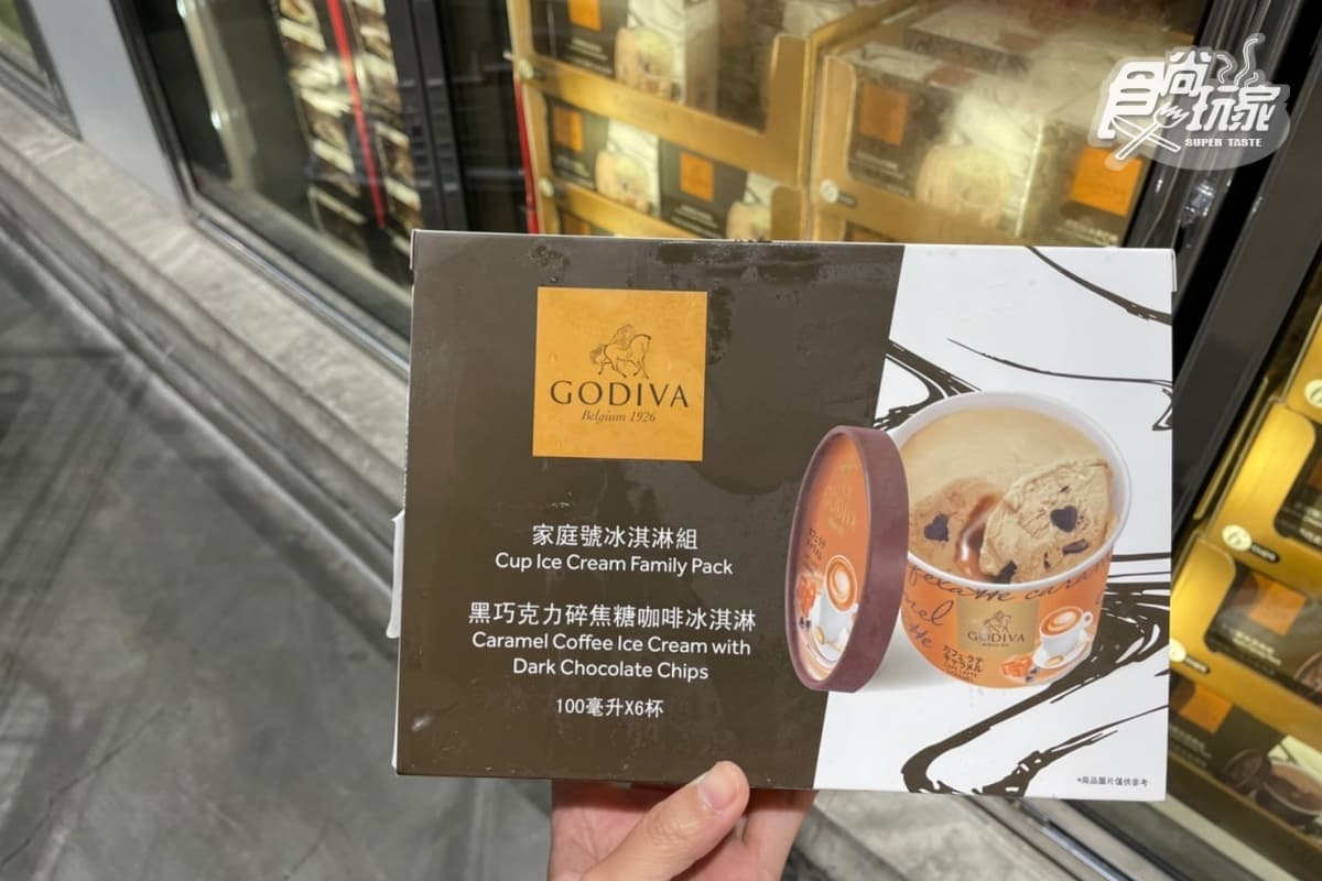 好市多GODIVA限時優惠!「巧克力起司蛋糕、黑巧克力碎焦糖咖啡冰淇淋」必囤貨 好市多GODIVA限時優惠!「巧克力起司蛋糕、黑巧克力碎焦糖咖啡冰淇淋」必囤貨