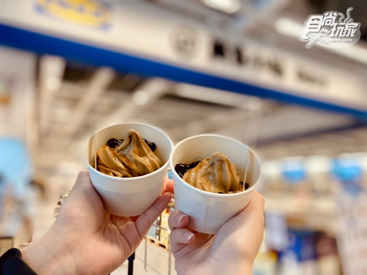 IKEA「珍奶霜淇淋」首登場!限時2個月快開嗑,加碼肉桂捲、萬聖節熱狗應景吃 IKEA「珍奶霜淇淋」首登場!限時2個月快開嗑,加碼肉桂捲、萬聖節熱狗應景吃